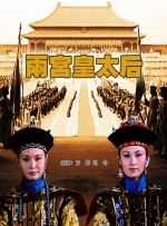 老杜影院追剧免费高清