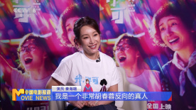 日女人逼视频